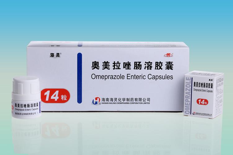 奥美拉唑肠溶胶囊