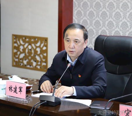 塔河县委书记林建军,县委副书记,县长宋波及在家的处级领导出席会议