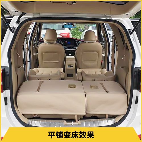 五菱宏光s空间座椅改装合页折叠快变床风光v宝骏730荣光拉货征程