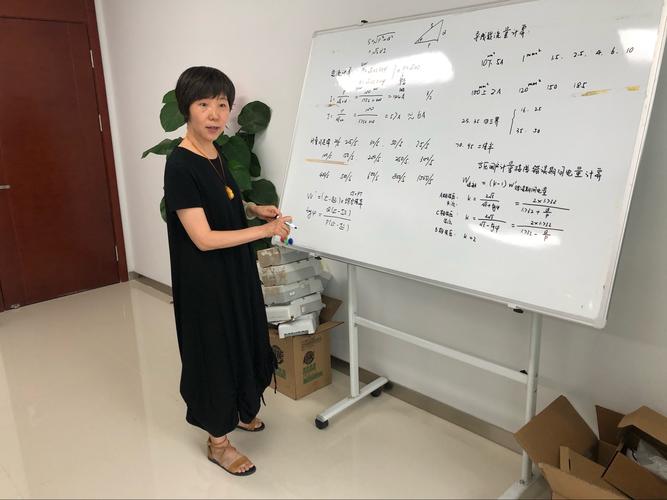 我的师父— —朱燕