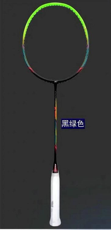 k110全碳素碳纤维超轻30高磅 kason凯胜k600羽毛球拍72克全能b110