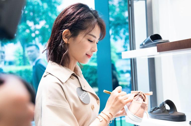 刘涛优雅自信写真图片