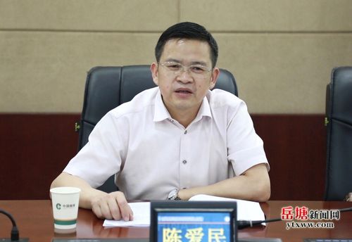 康艳)6月17日,岳塘区委书记陈爱民带队前往湘潭市烟草专卖局(公司)