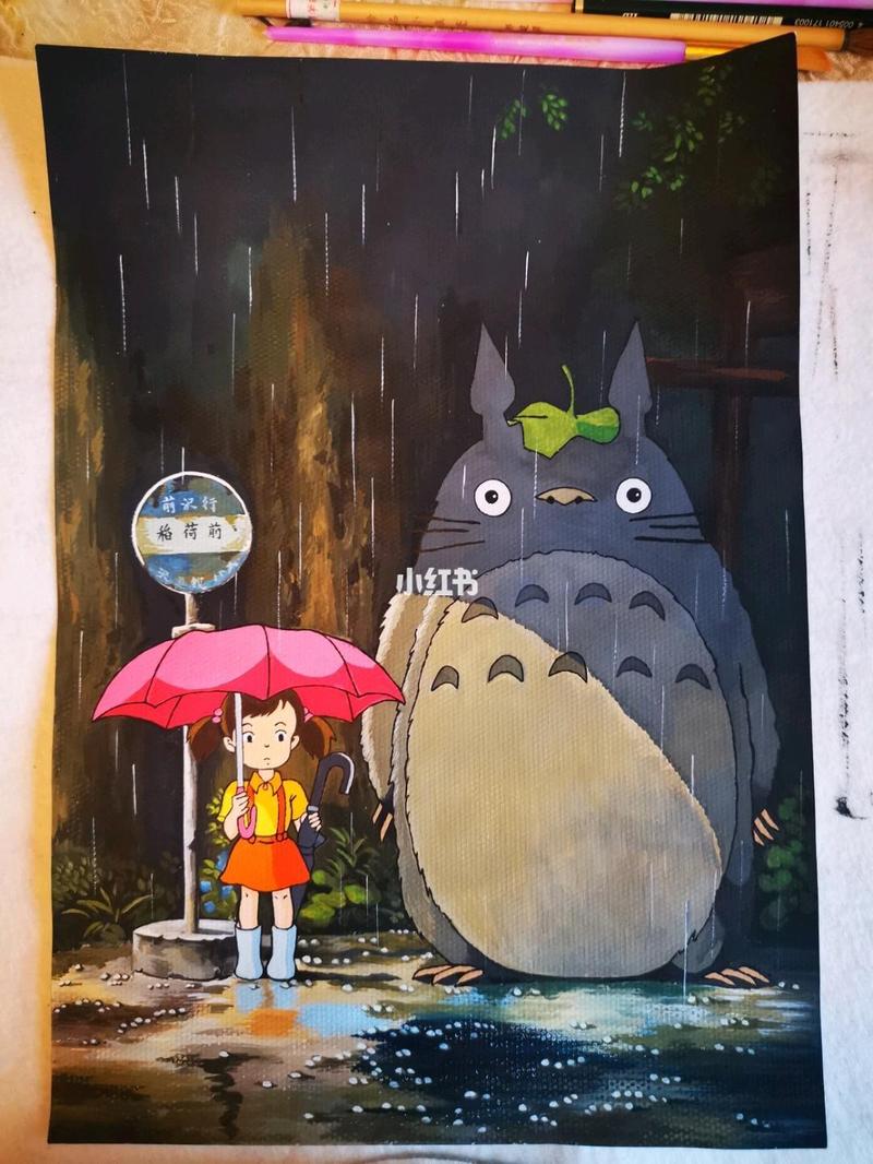 龙猫 宫崎骏 水粉画(附过程)_宫崎骏_龙猫怎么样_拍照