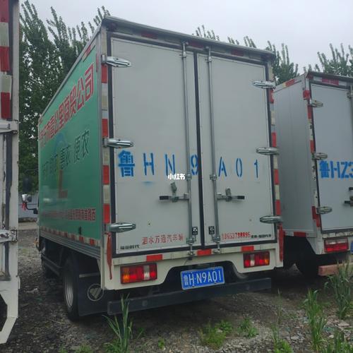 2020年的福田3.8米箱货,二手货车.