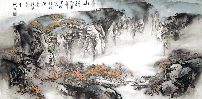 纪映欣的写意山水画