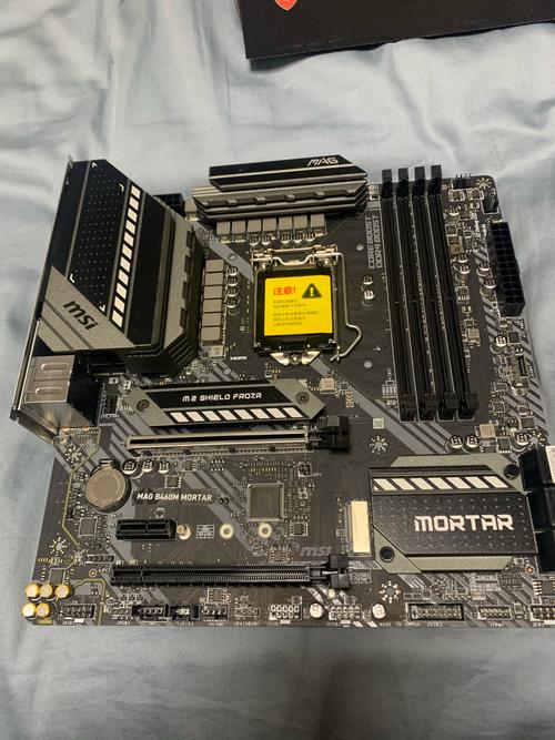 10700 b460m迫击炮 九州风神cl500 sn850