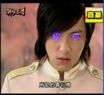 终极三国第二季图片_百度百科