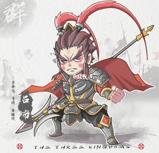 7015三国演义·吕布·人物插画_插画_插画分享_人文_绘画