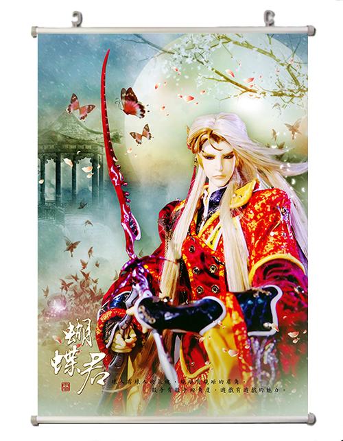 霹雳布袋戏周边-自制海报.挂画244蝴蝶君