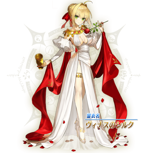 fgo:国服未来一年可获得灵衣一览!