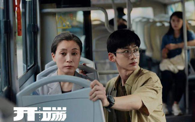 开端大结局上热搜锅姨和司机演技炸裂背后真相水落石出