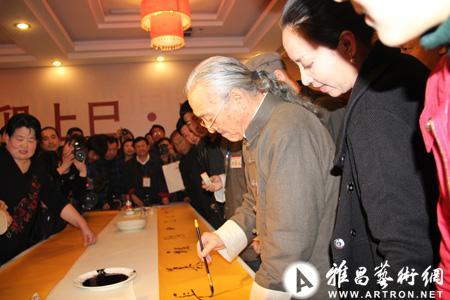 张荣庆先生开笔,曹保麟,徐本一,张世刚,陈加林,王学岭等40多位书法家