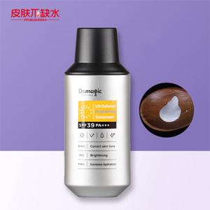魔法医生 2018款雪滢光采每日防晒精华乳spf 39 pa    新款45ml