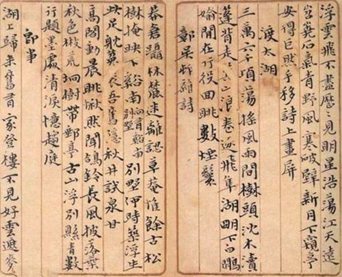 吴昌硕的小楷功夫!