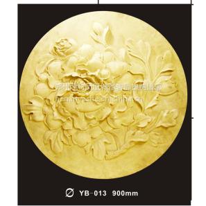 陶瓷工艺品网 牡丹花陶瓷 河南牡丹花陶瓷 郑州牡丹花陶瓷 金水区牡丹