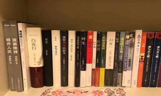 日本文库本销量东野圭吾居首 东野圭吾经典作品推荐