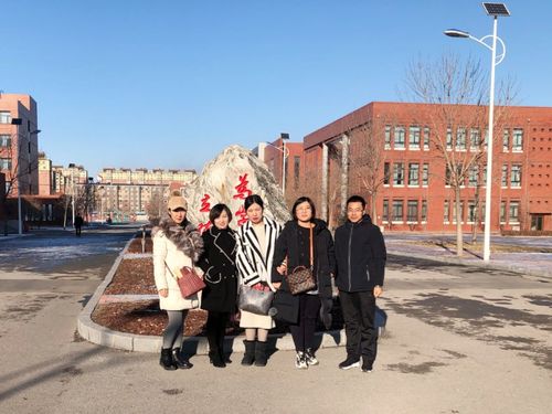 辽阳市灯塔市实验中学校本科研专题研讨会