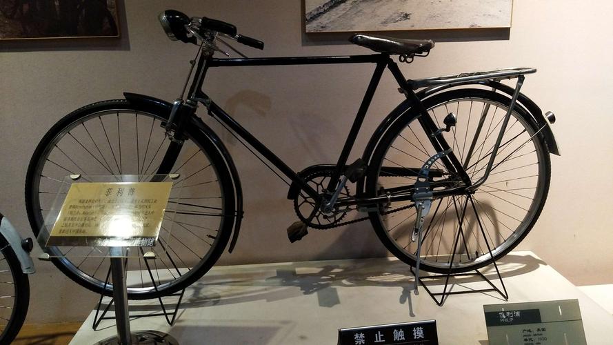 中国自行车博物馆