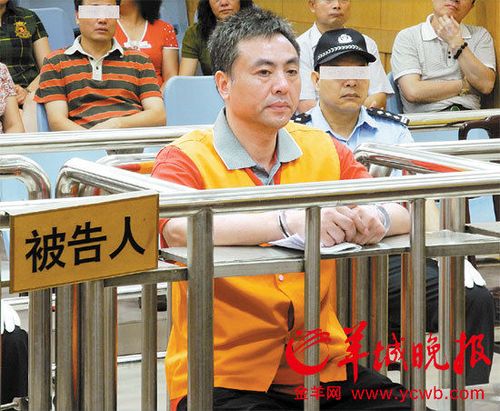 15日,冯仕儒涉嫌包庇,纵容黑社会性质组织一案在阳江市中级人民法院