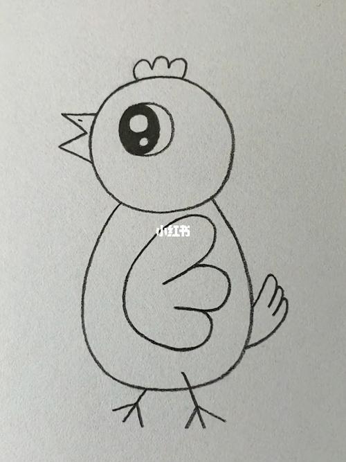 简单的小鸡画法_绘画_画画_人文_绘画