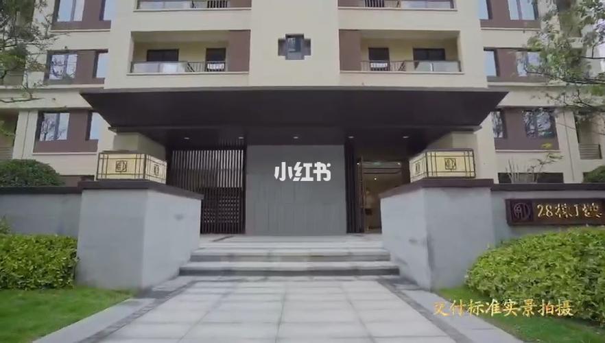 洛阳凯瑞国宝61红瞰,真正的国风低密度大盘_洋房_民生资讯_楼市资讯