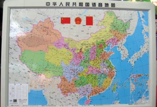 "会说话"的中国地图