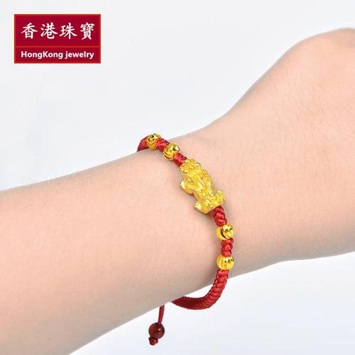 24k黄金手链男女款3d硬金999足金貔貅转运珠手链路路通本命年手串