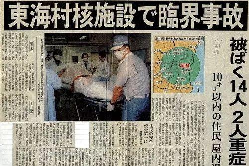 83天活体腐烂!——被核辐射才是最痛苦的死亡方式!