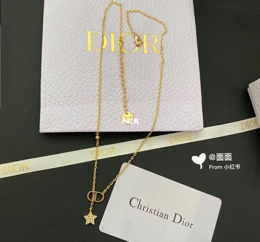dior/迪奥cd99dior项链_项链_配饰_迪奥怎么样_穿搭