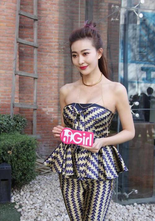 周知,抹胸上衣,紧身裤,时尚穿搭,造型