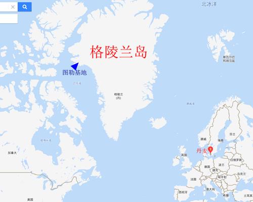 特朗普想买格陵兰岛遭拒北极圈争夺战升温