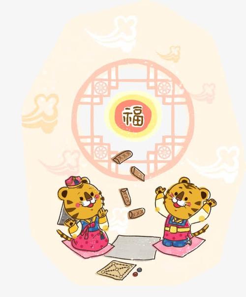 2至老虎过年矢量