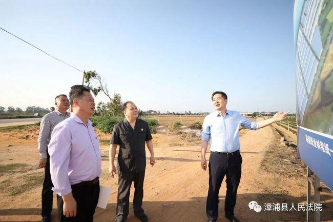 县法院党组成员,副院长林伟文及相关庭室负责人一行来到漳浦县赤湖镇