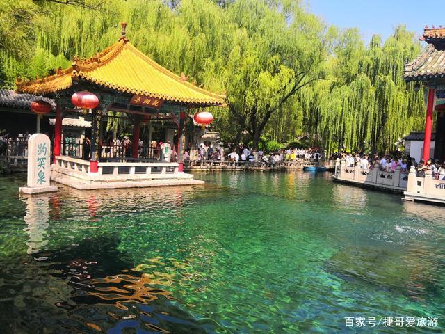 山东省 济南市 趵突泉景区 被誉为"天下第一泉"