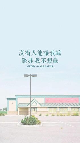 致自己:人生路,且行且珍惜