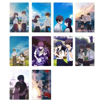 刻沫 你好世界卡贴动漫周边一行瑠璃坚书直实学生饭卡