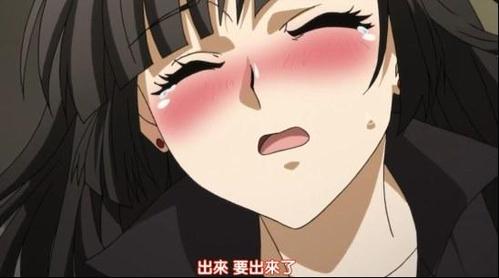 一脸高潮,美少女的高潮分外h!