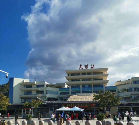 2020年12日22日丽江驱车到大理火车站座动车回昆明