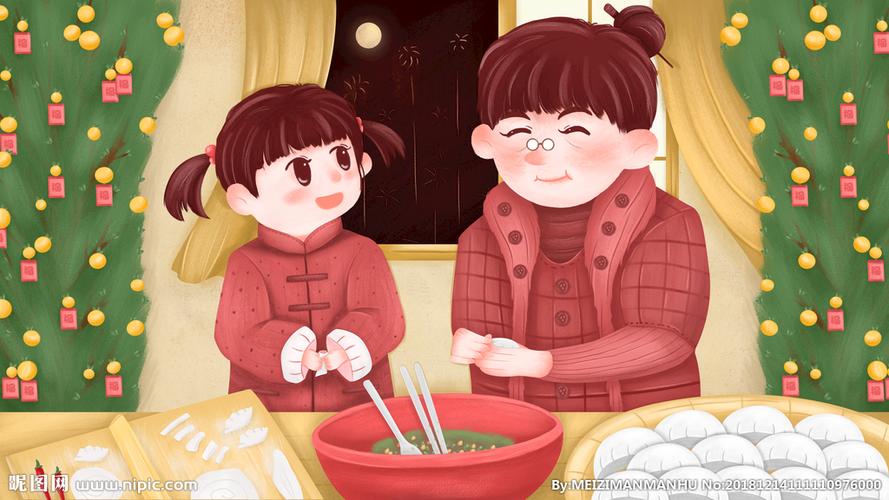 手绘插画新年婆孙俩在家里包饺子图片
