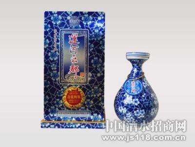 运河之都-青花梅瓶-山东兖州兴达酒业有限公司|运河之