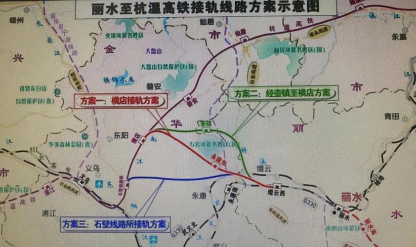 纵贯浙中!时速350公里新高铁连通3市7县区,丽水至杭州仅需45分钟