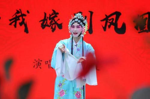 双文华表演奖获得者龚鲁阳,国家一级演员,茂腔名家孙红菊,著名茂腔