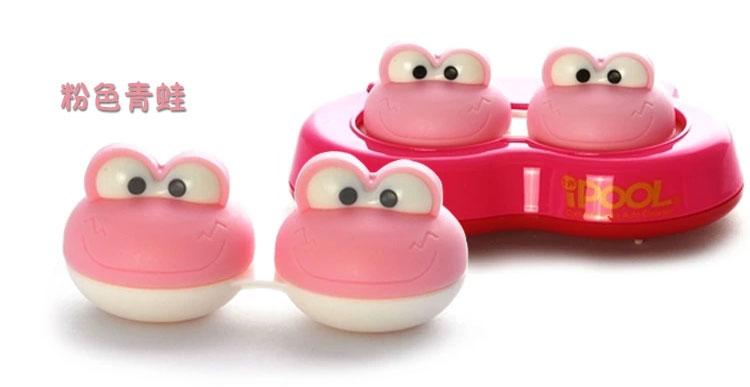 纳米银抗菌卡通青蛙隐形眼镜清洗器-粉色