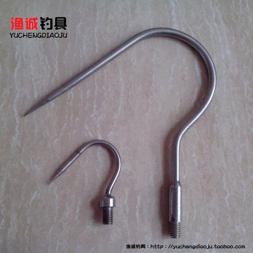 渔诚钓具不锈钢搭钩 钩鱼器 抓鱼钩 小号弯钩 鱼叉钩 可连抄网杆
