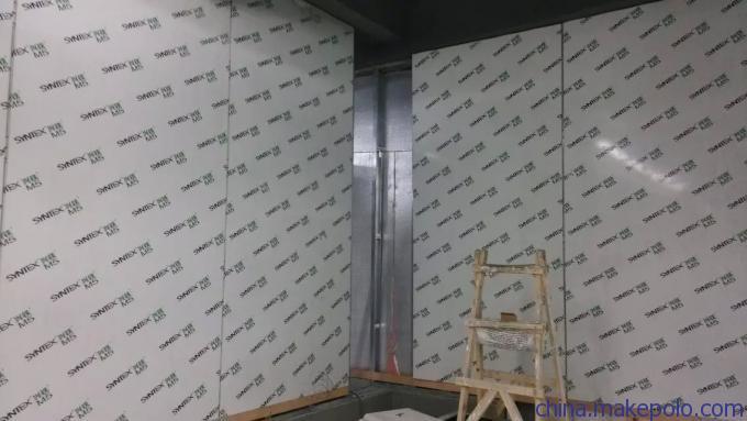 金属墙面装饰材料 不锈钢板 江西兴铁专销售机房彩钢墙板厂家 图集