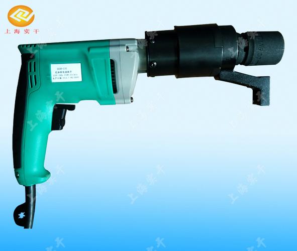 小扭力定扭矩电动扳手