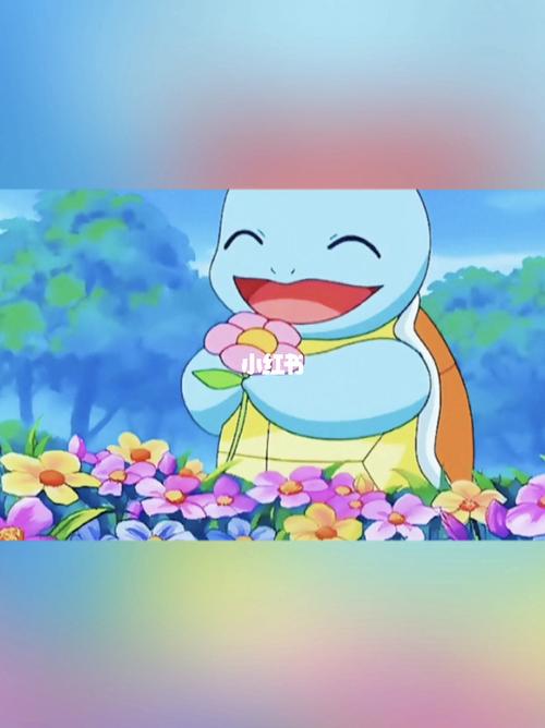 杰尼龟太可爱了96_精灵宝可梦_影视_动漫
