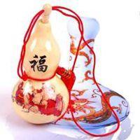女士吉利招财微信头像