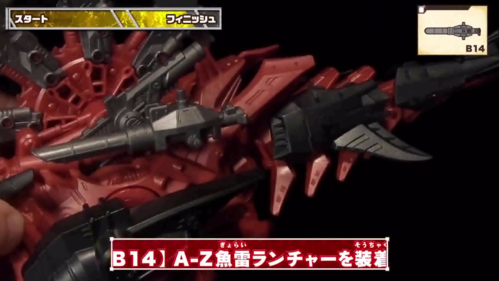 【组装演示】索斯机械兽 zw33 歼灭棘龙